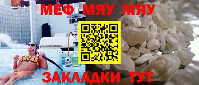 тгк Бузулук