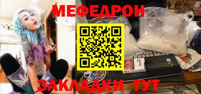 гашишное масло Будённовск