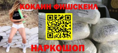 тгк Бузулук