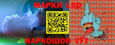 гашишное масло Будённовск