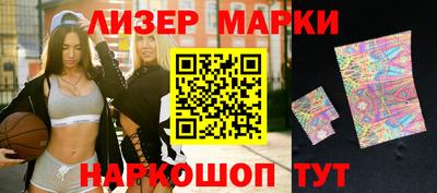 тгк Бузулук