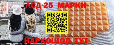 тгк Бузулук