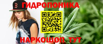 спайс Бугуруслан