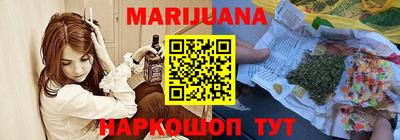 тгк Бузулук