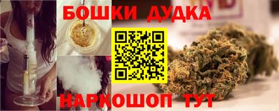 тгк Бузулук