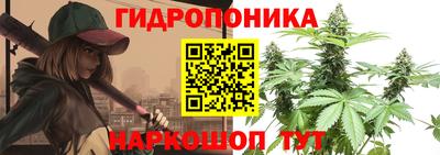 спайс Бугуруслан