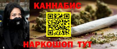 тгк Бузулук