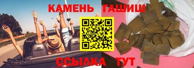 тгк Бузулук