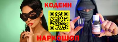 тгк Бузулук