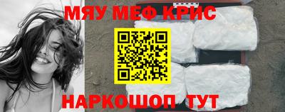 тгк Бузулук