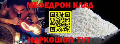 гашишное масло Будённовск
