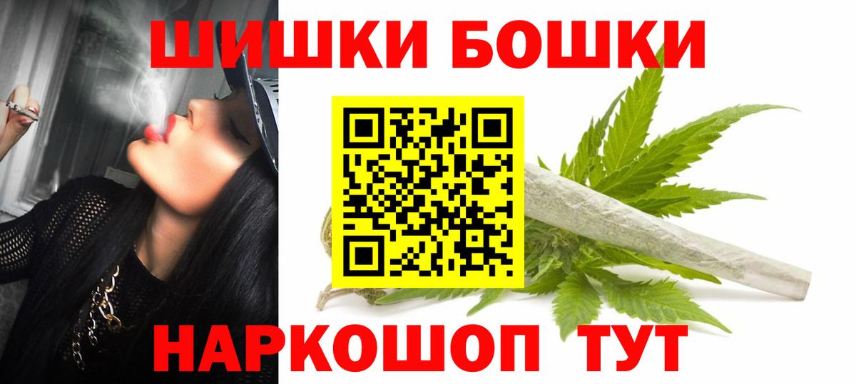 Конопля AK-47 Прохладный